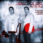 She Keeps Me Cool by Velez Brothers feat. Mr. Qwes